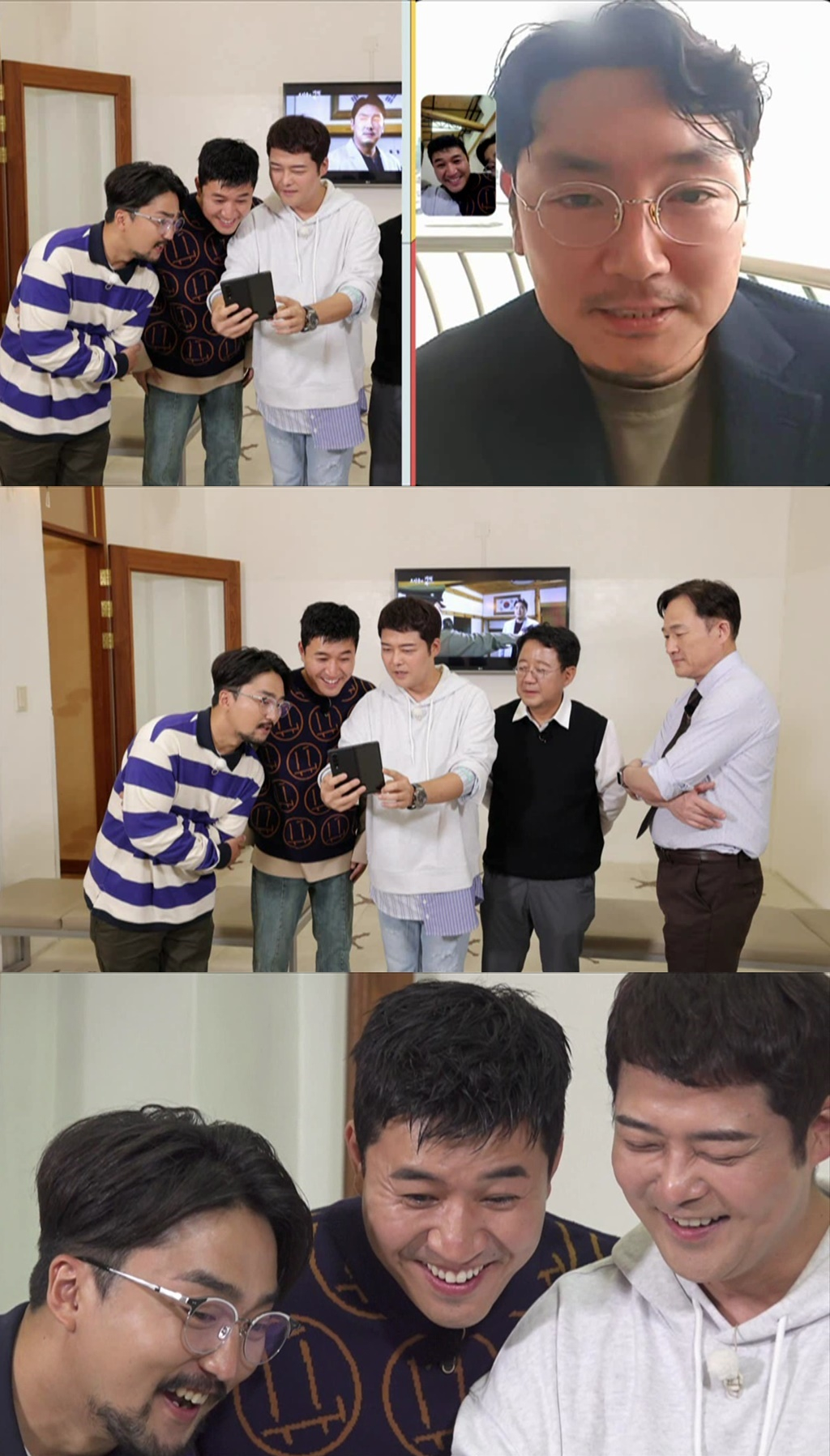 /사진=MBC '선을 넘는 녀석들:마스터-X'