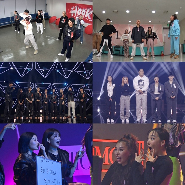 /사진=SBS '집사부일체'