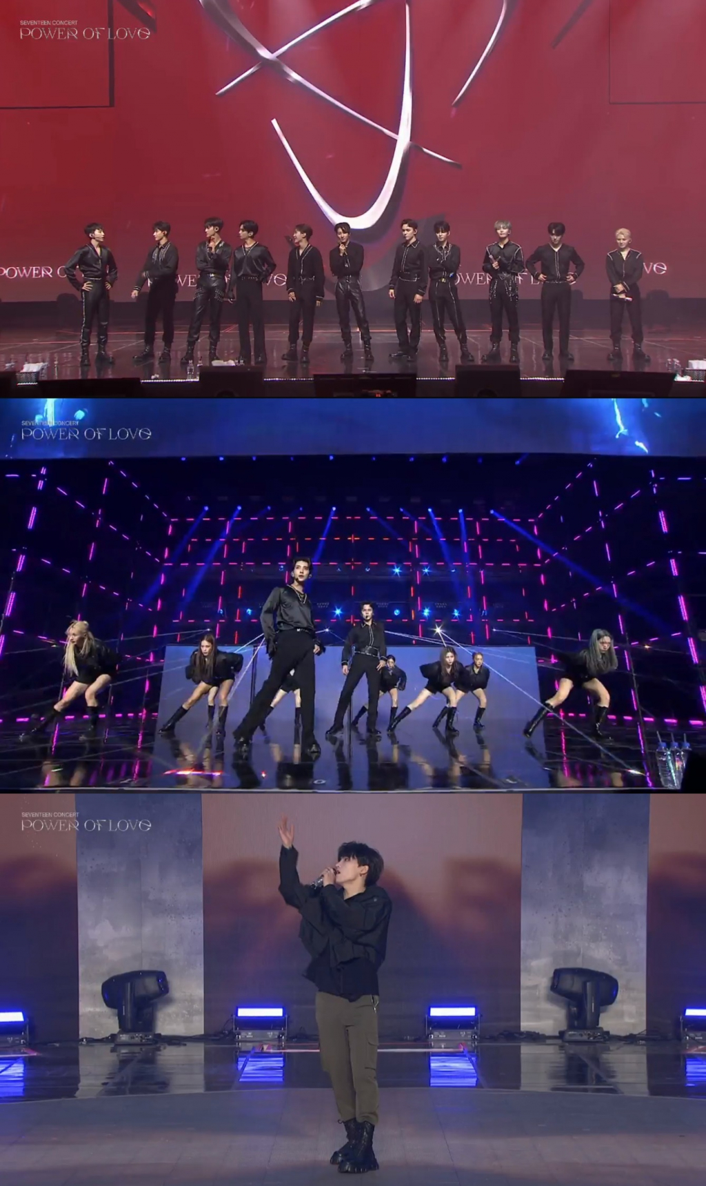 /사진=세븐틴 콘서트 'POWER OF LOVE'