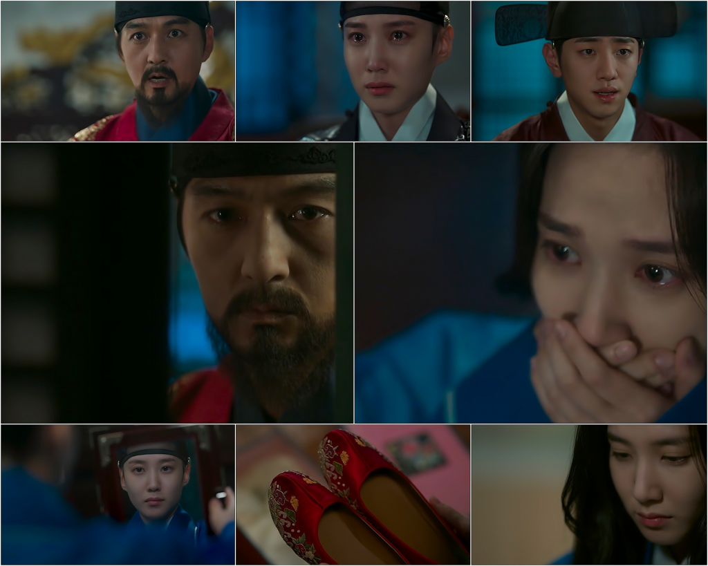 /사진=KBS '연모' 방송 캡처