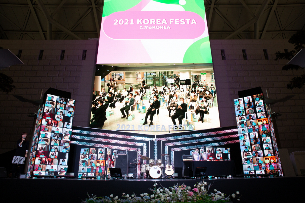 다카라코리아 인천 행사현장_인천공항 밀레니엄홀 한국관광 토크&라이브 /사진제공=한국관광공사