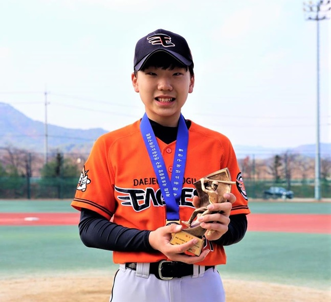 MVP 임한결(대전서구유소년야구단, 대전만년초6). /사진=대한유소년야구연맹