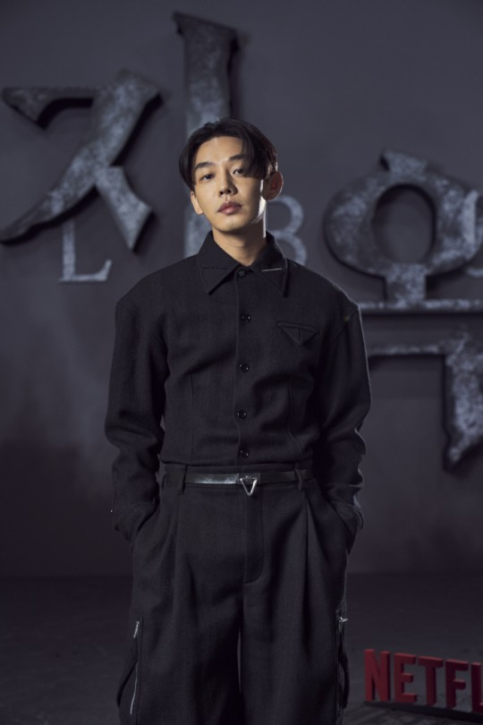 유아인 /사진=넷플릭스
