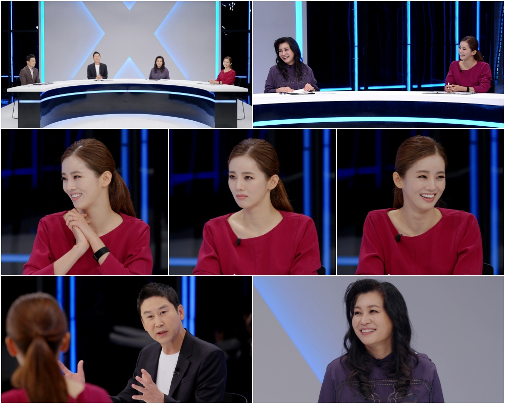TV CHOSUN '미친.사랑.X'에 이가령이 스페셜 게스트로 출연했다./사진=TV CHOSUN '미친.사랑.X'