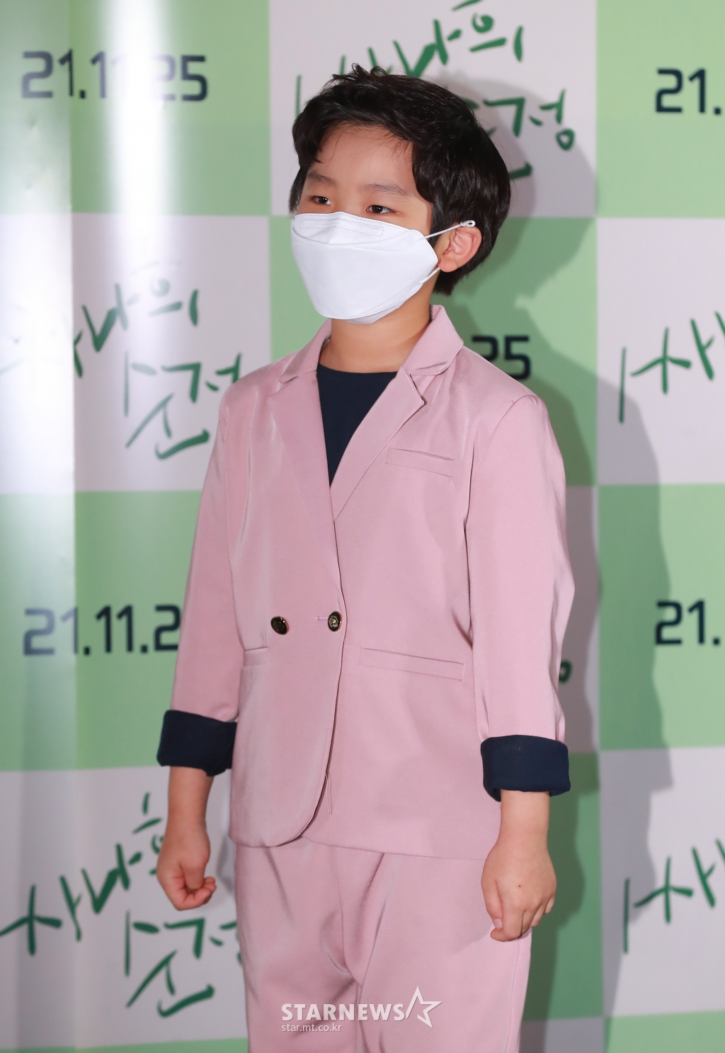 사진