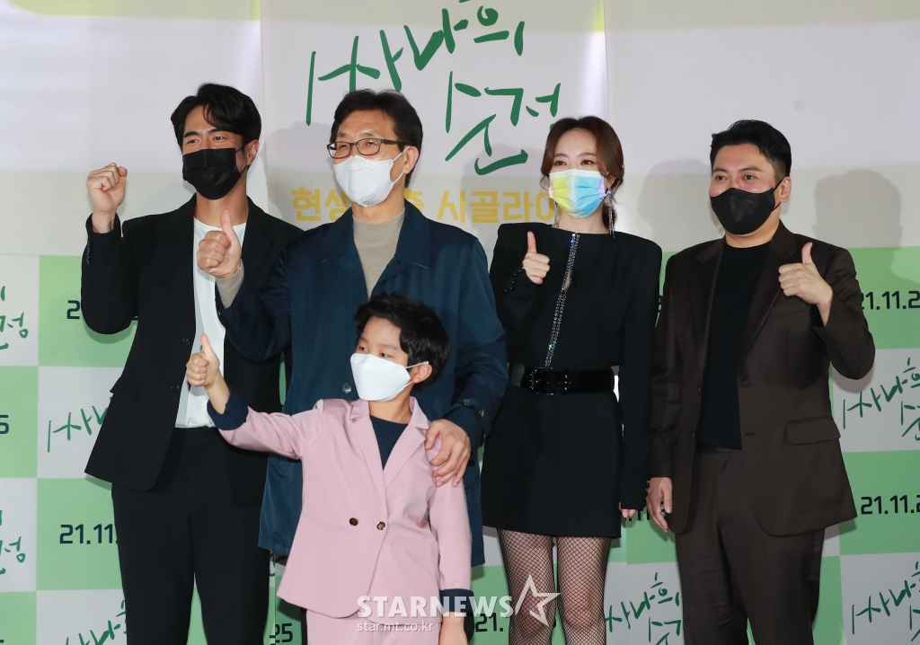 사진