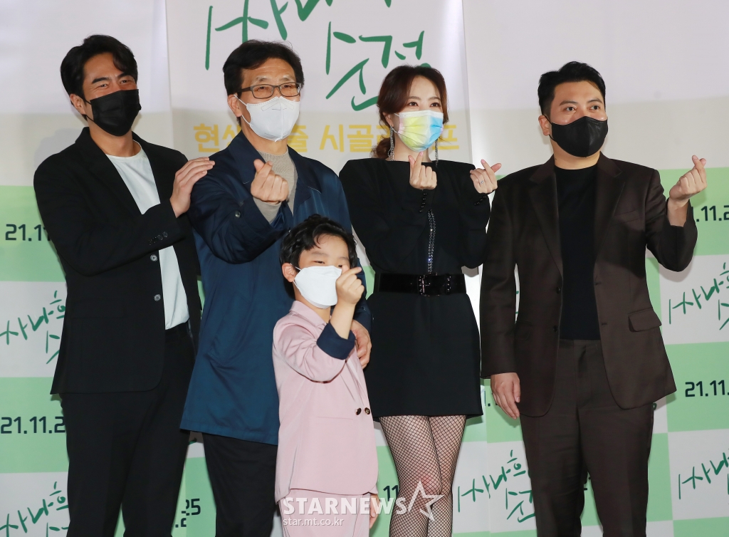 사진