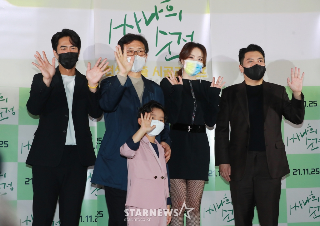 사진