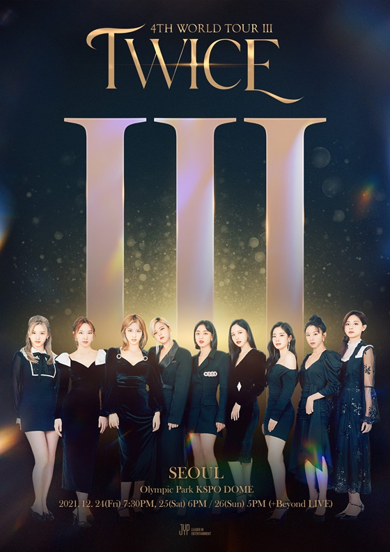/사진제공=JYP엔터테인먼트
