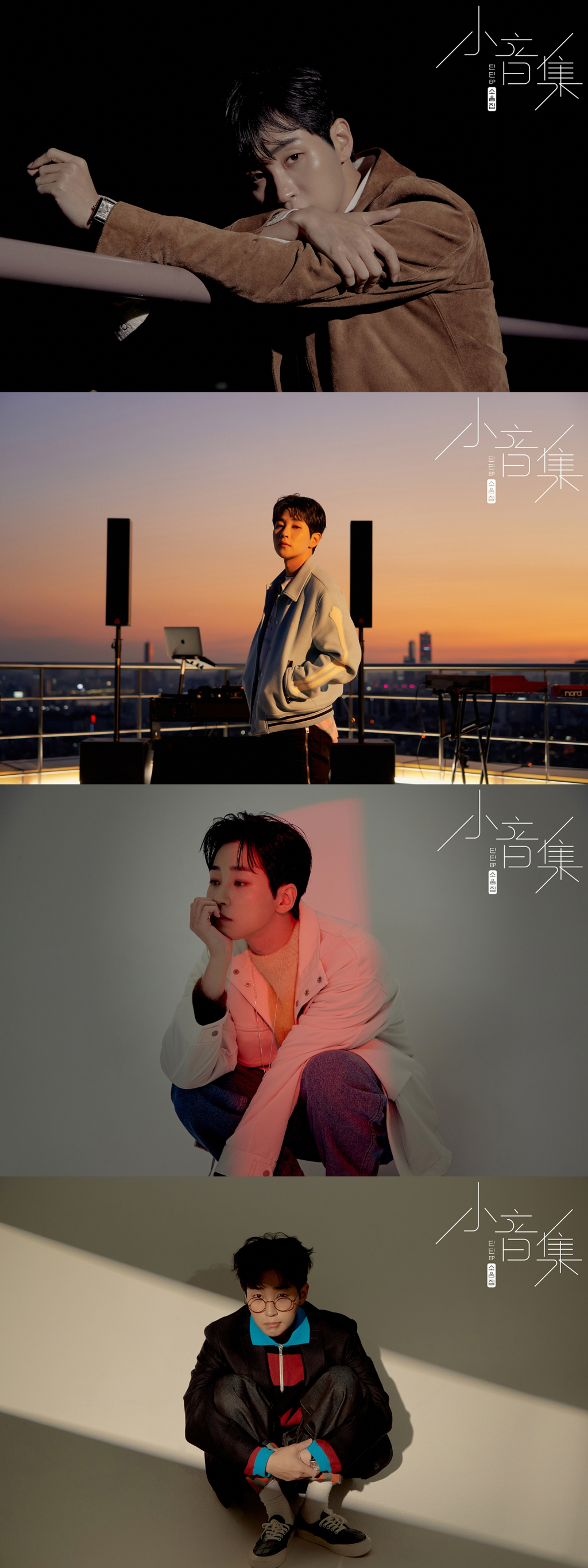 사진제공 = 디앤디코퍼레이션