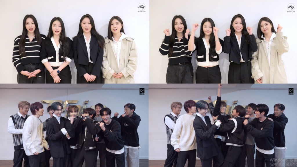 /사진제공=브레이브엔터테인먼트