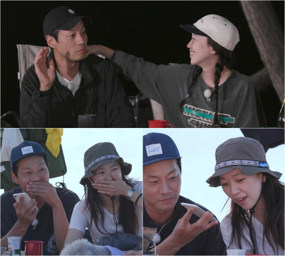 KBS 2TV '오늘부터 무해하게'의 이천희, 전혜진./사진=KBS 2TV '오늘부터 무해하게'