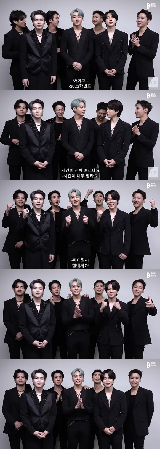 /사진=방탄소년단 공식 유튜브 영상 캡처