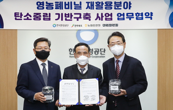 /사진제공=dl이앤씨