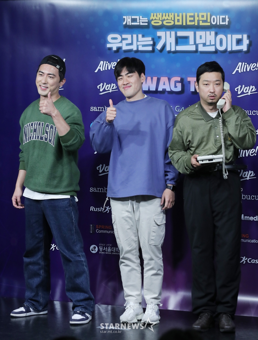 사진