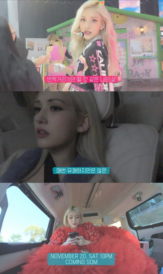 /사진제공=더블랙레이블