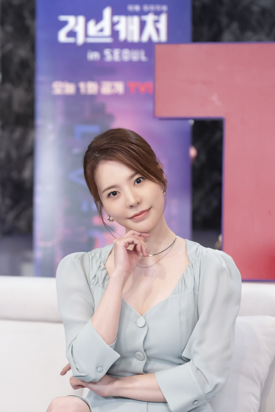 티빙 오리지널 '러브캐처 인 서울'의 써니./사진제공=티빙