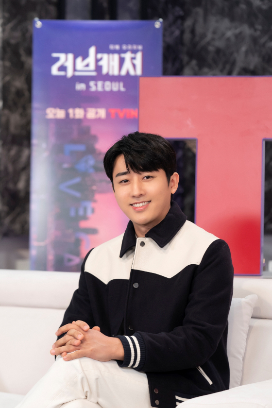 티빙 오리지널 '러브캐처 인 서울'의 손호준./사진제공=티빙