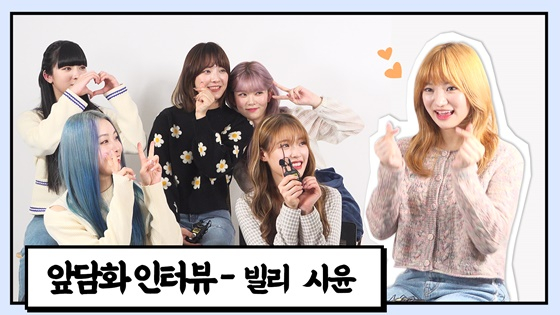 /사진=스타뉴스
