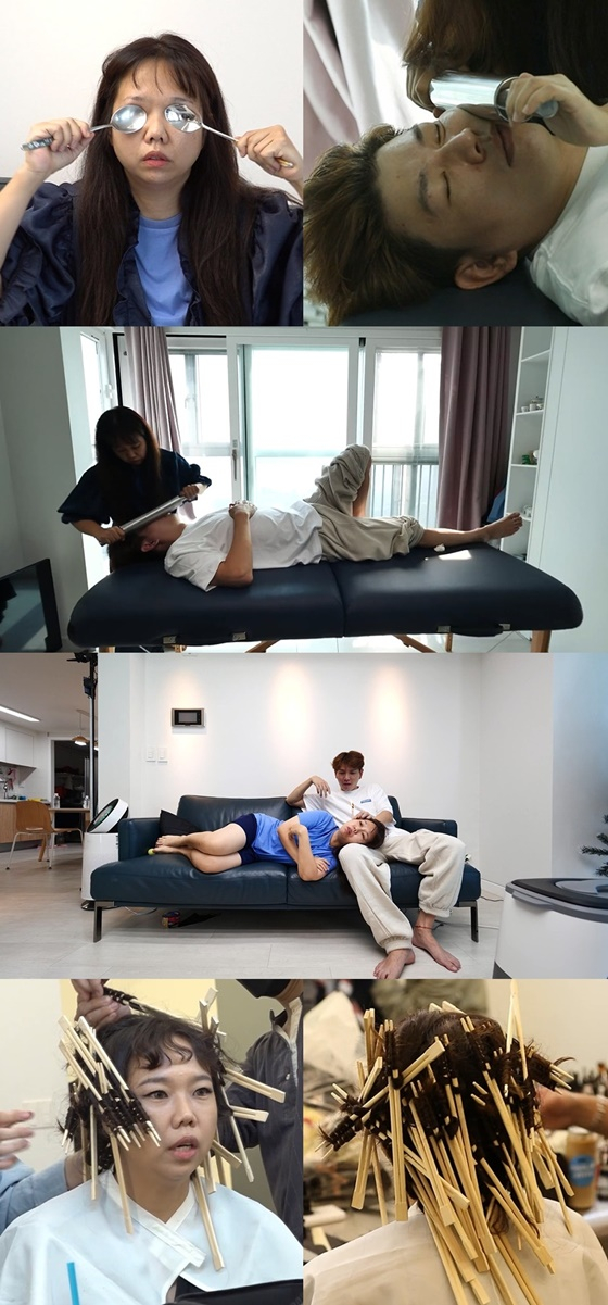 /사진제공=MBC '전지적 참견 시점'