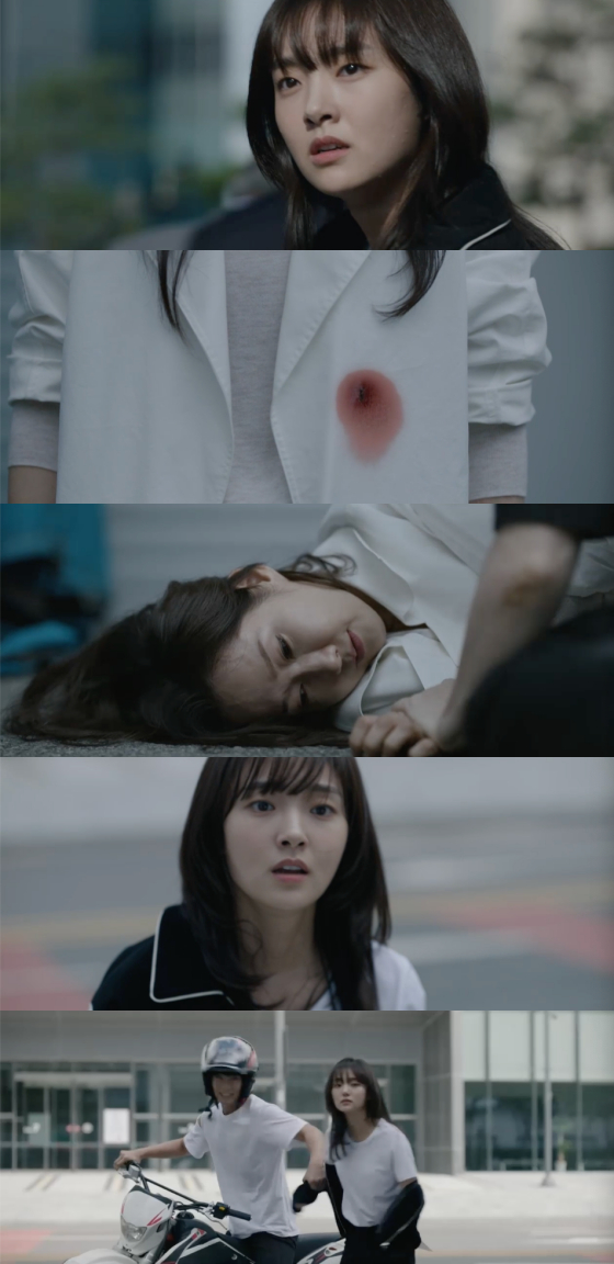 /사진=JTBC '구경이' 방송 화면 캡처