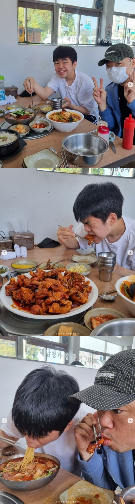 /사진=정종철 인스타그램