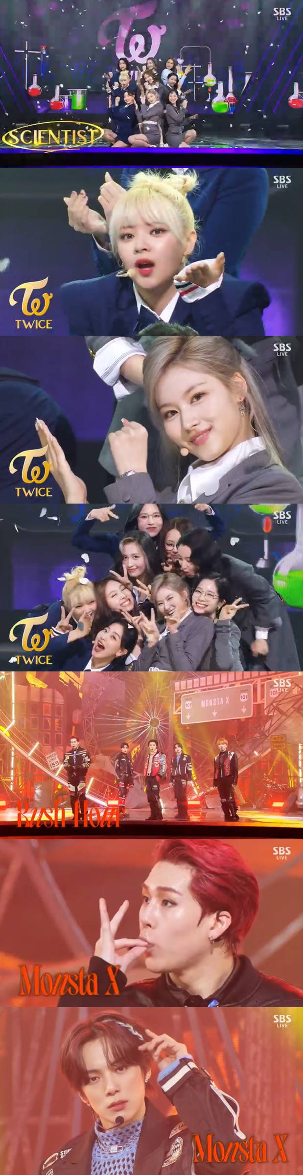 /사진=SBS '인기가요' 방송 캡처