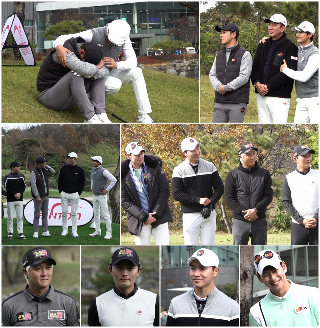 사진제공=TV CHOSUN '골프왕2'