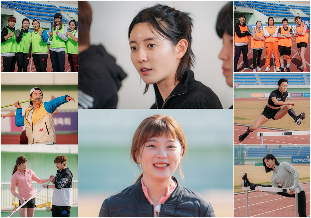 사진 제공 = 티캐스트 E채널 '노는언니2'