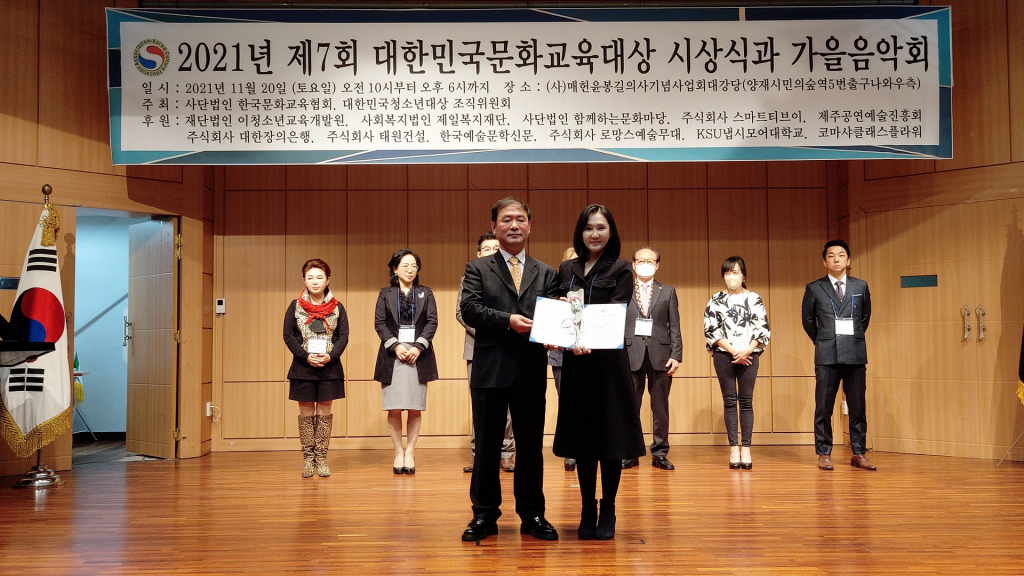 /사진제공=윤스토리엔터테인먼트