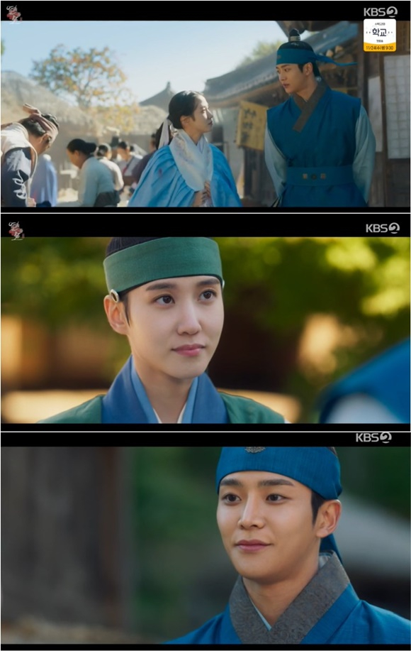 /사진= KBS 2TV '연모' 방송 화면