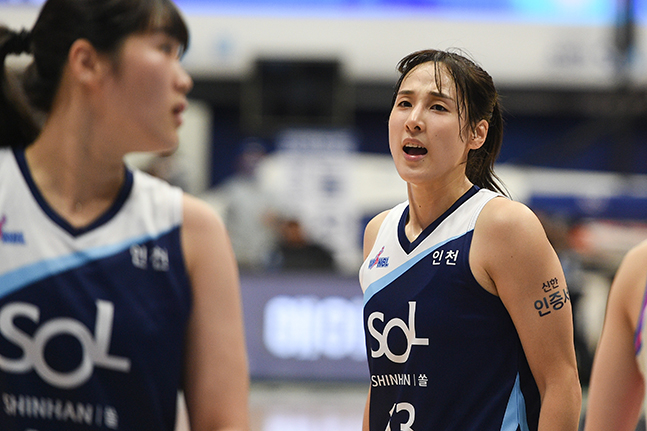 신한은행 김단비. /사진=WKBL