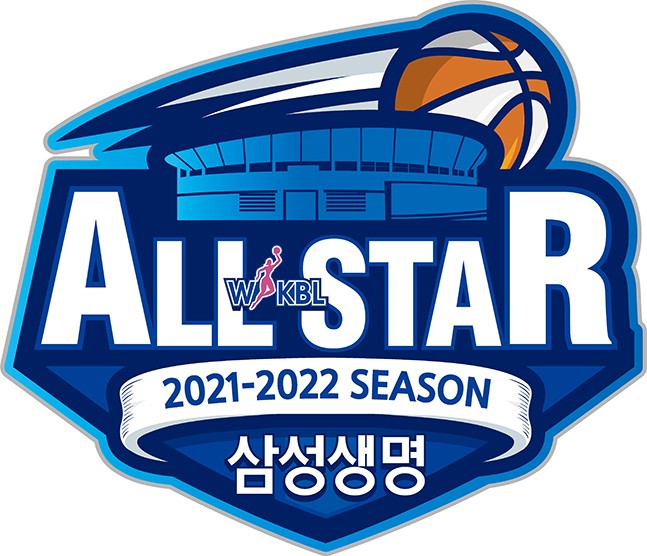 2021~2022 여자프로농구 올스타전 엠블럼. /사진=WKBL