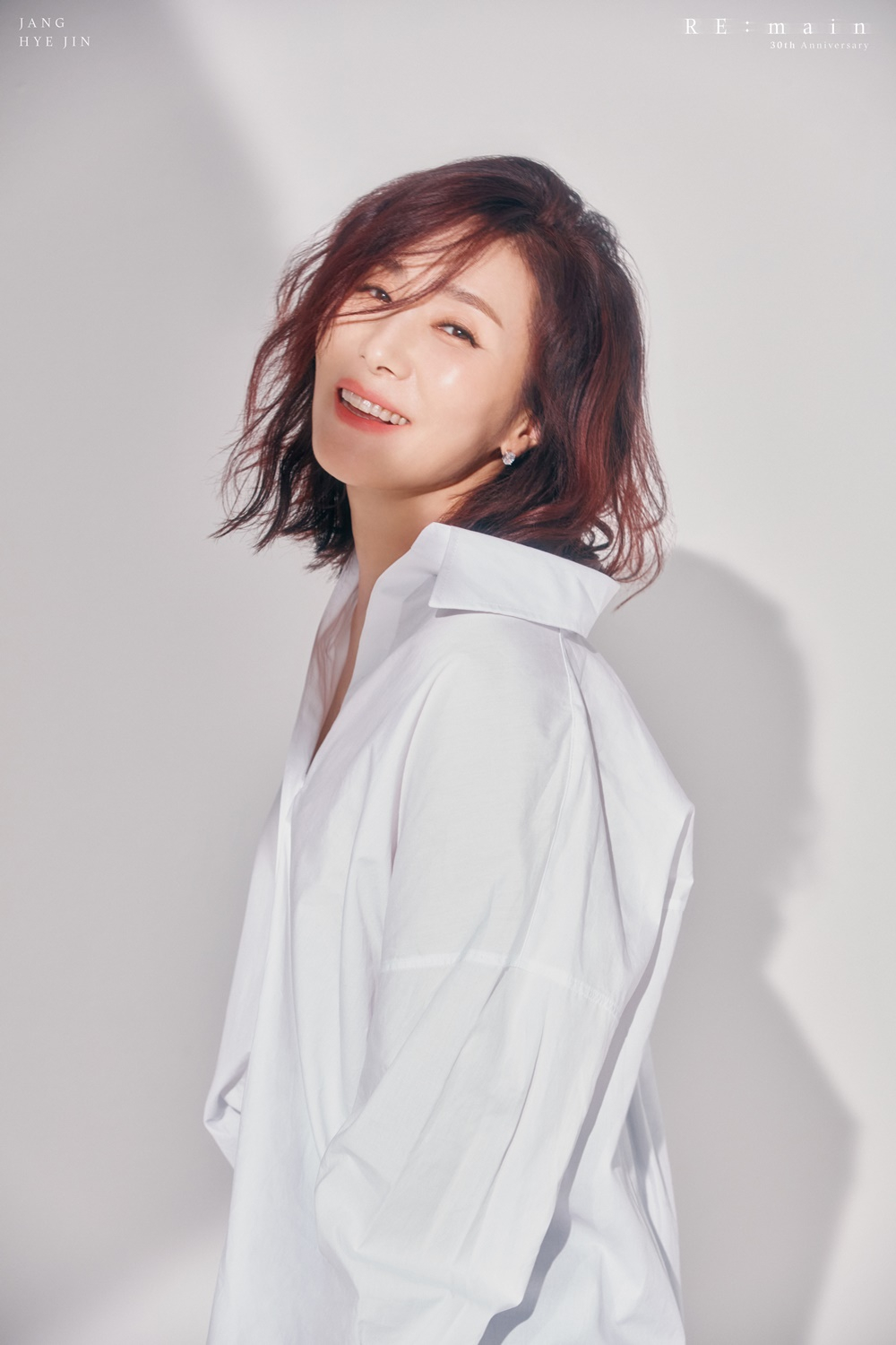 /사진제공=젤리피쉬엔터테인먼트