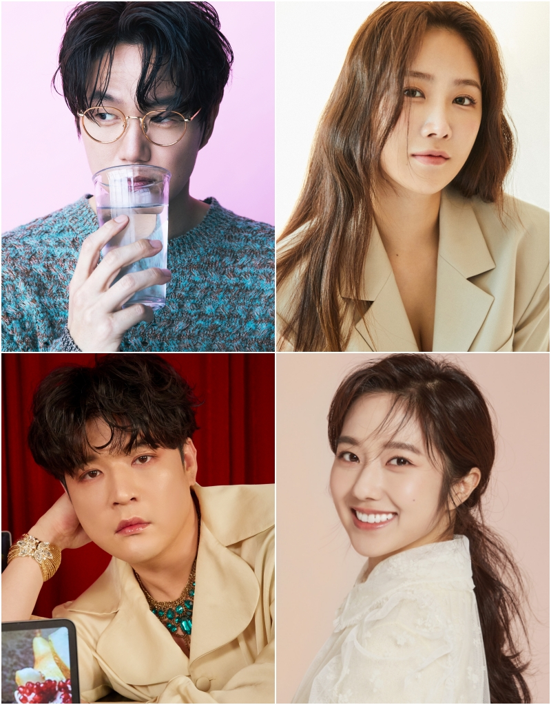 성시경, 신동, 소유, 이혜성 /사진제공=MBC