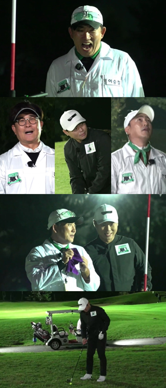 IHQ 예능 프로그램 '내 이름은 캐디'에서 이승철이 저격수로 변신한다./사진=IHQ 예능 프로그램 '내 이름은 캐디'