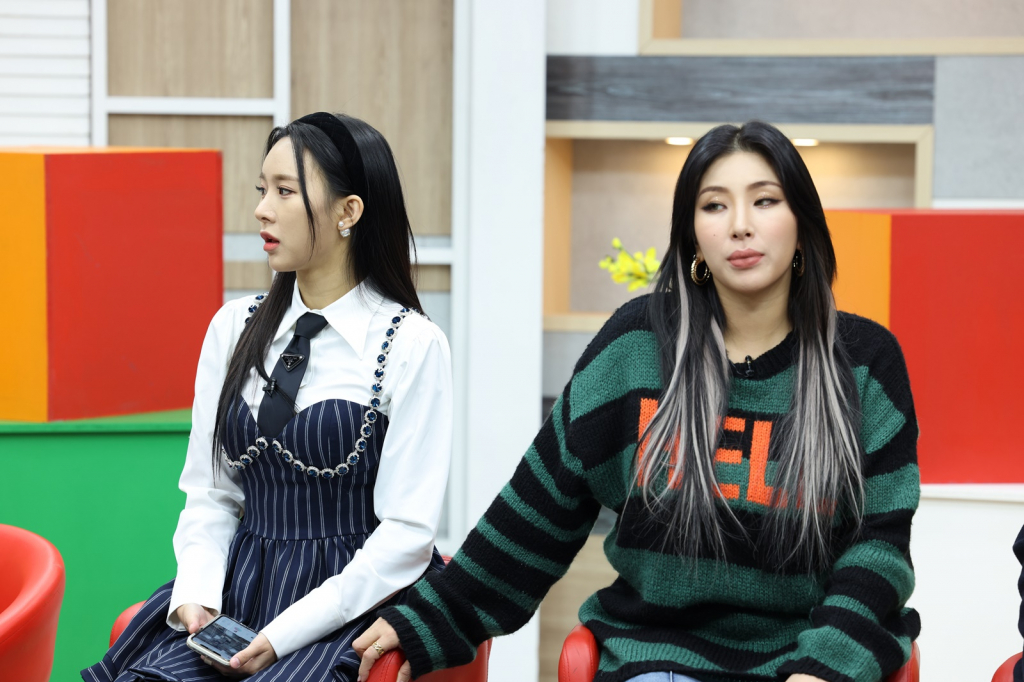 한초임, 자이언트 핑크 /사진제공=동아TV '고디바쇼'