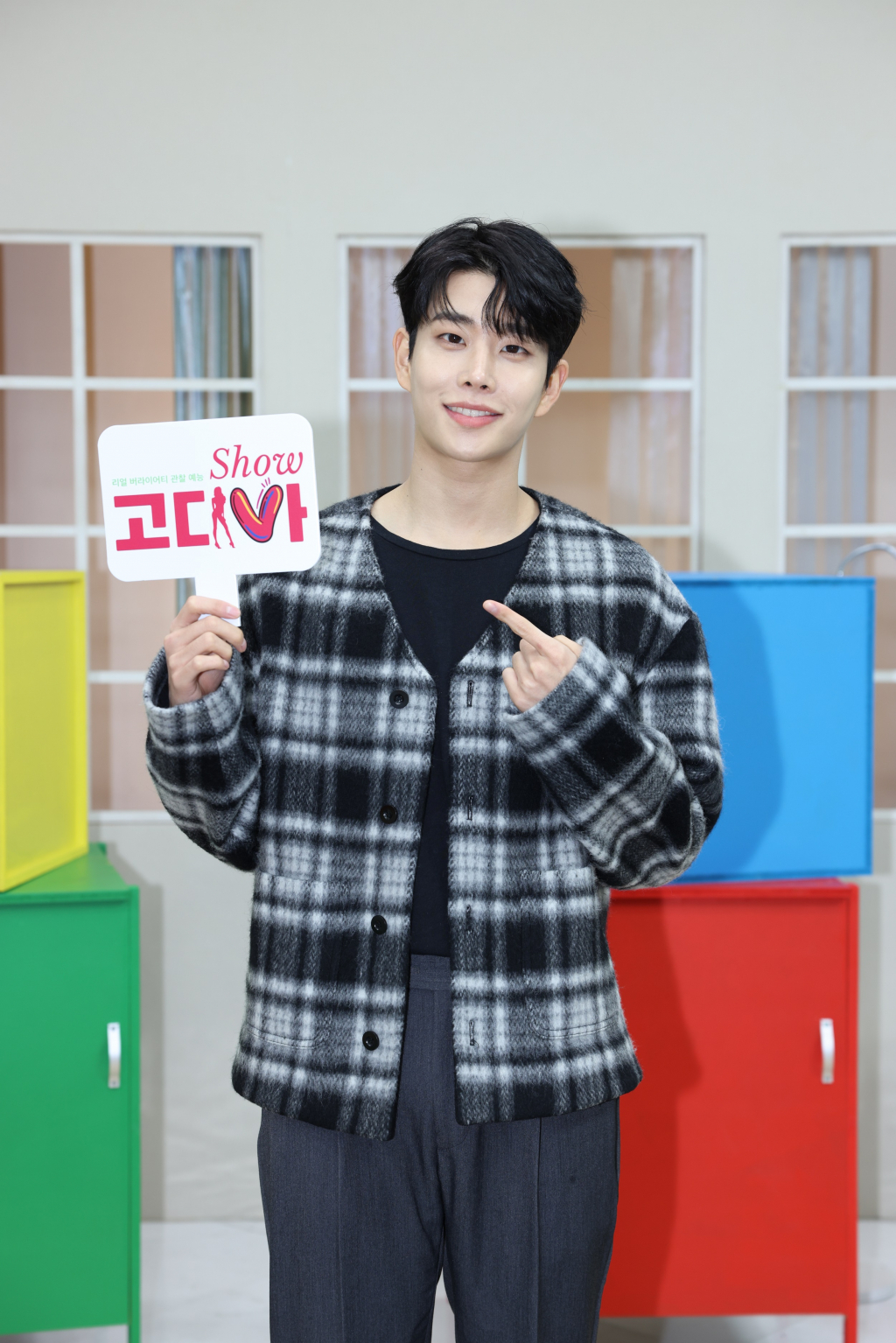 /사진제공=동아TV '고디바쇼'