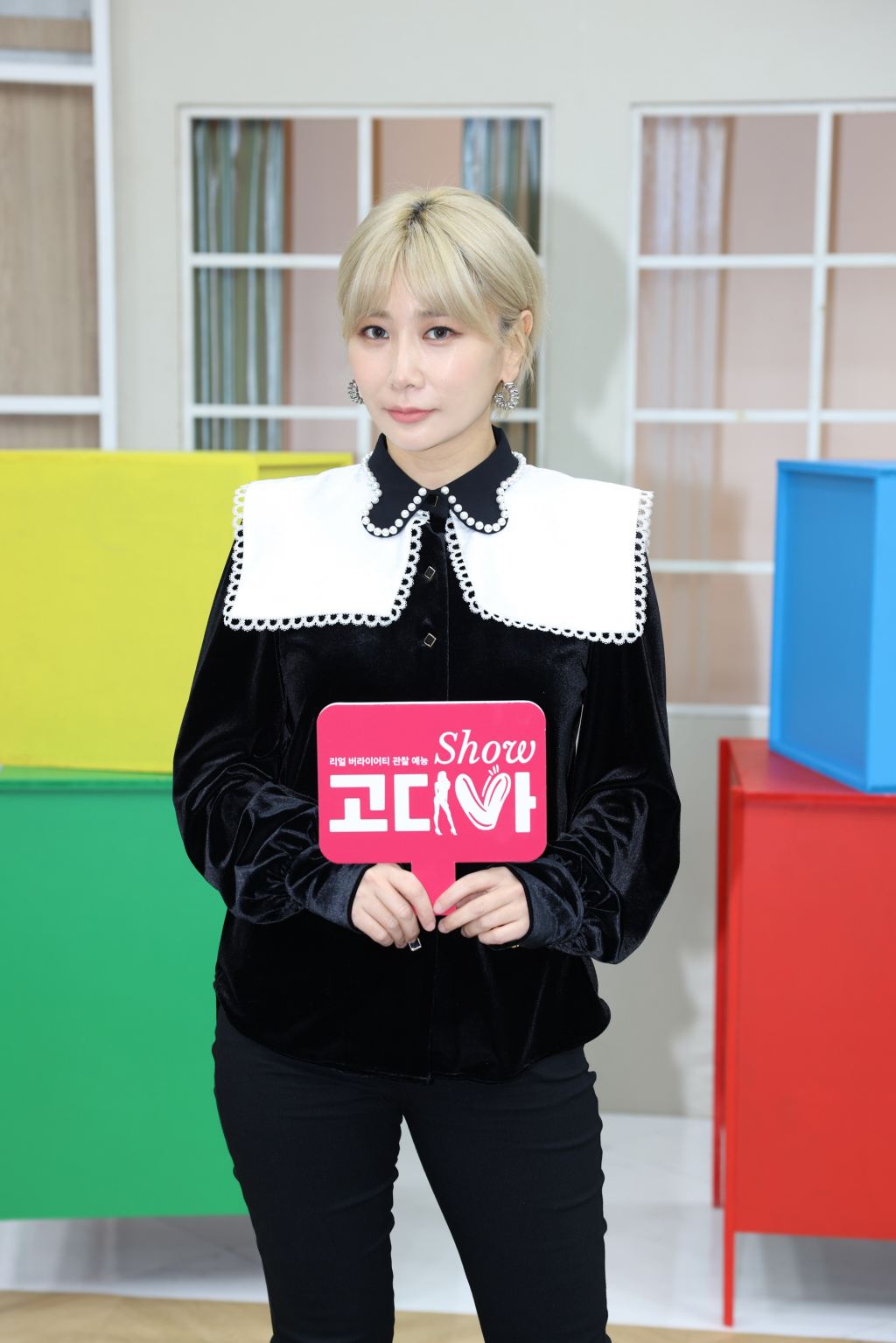 /사진제공=동아TV '고디바쇼'