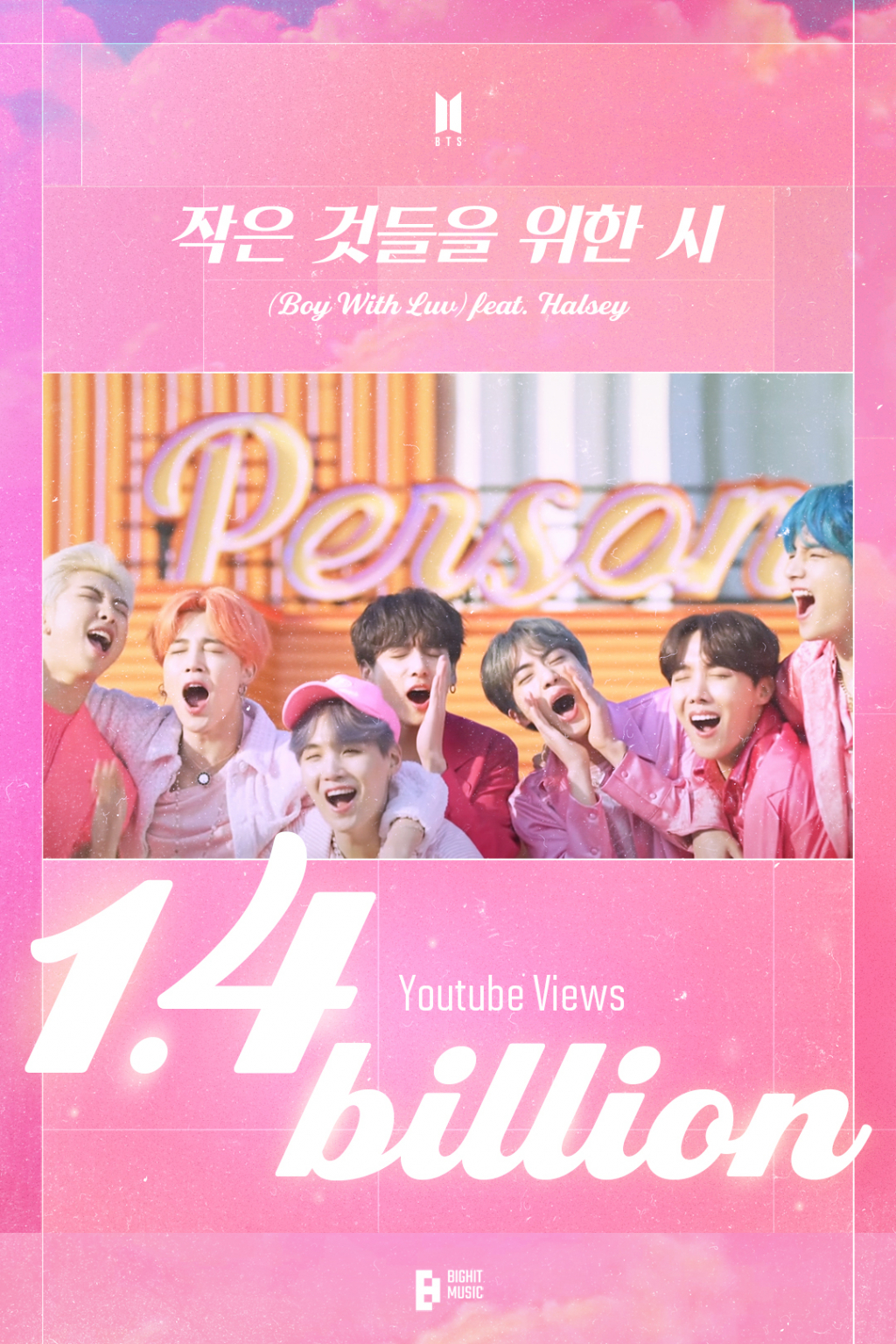 /사진제공=빅히트뮤직