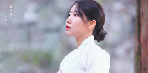 /사진제공=제이지스타