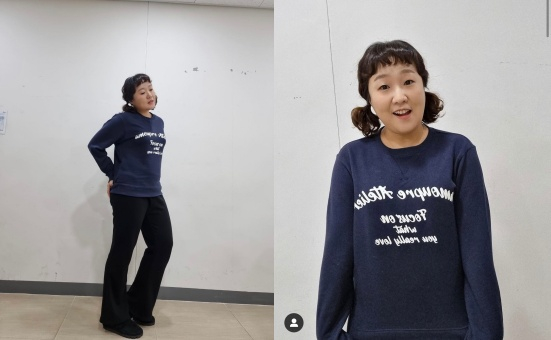/사진=이수지 인스타그램