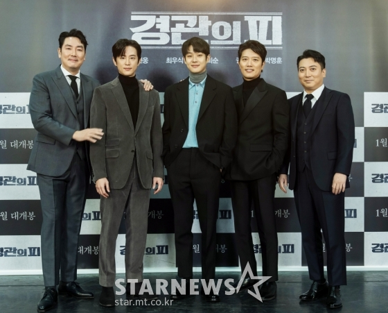 영화 '경관의 피'에서 호흡을 맞춘 조진웅과 권율, 최우식, 박희순, 박명훈.