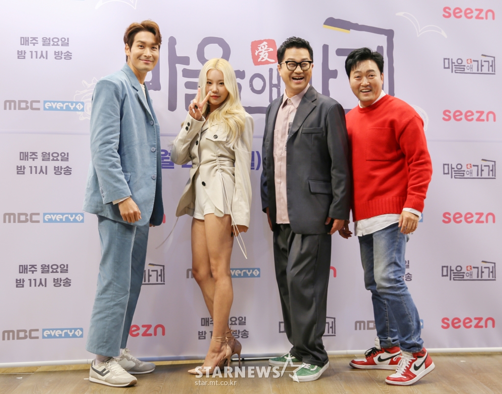 사진