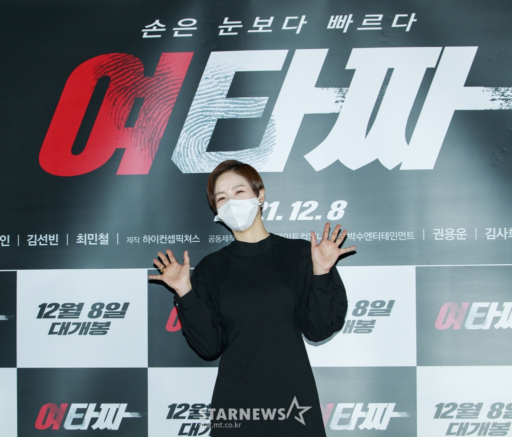 사진