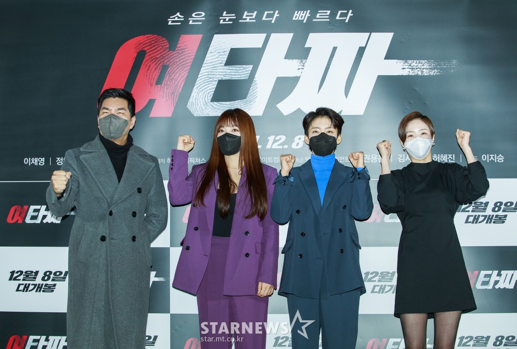 사진