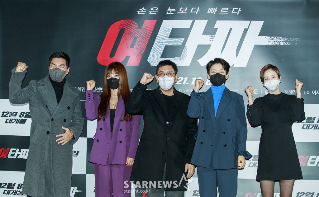 사진