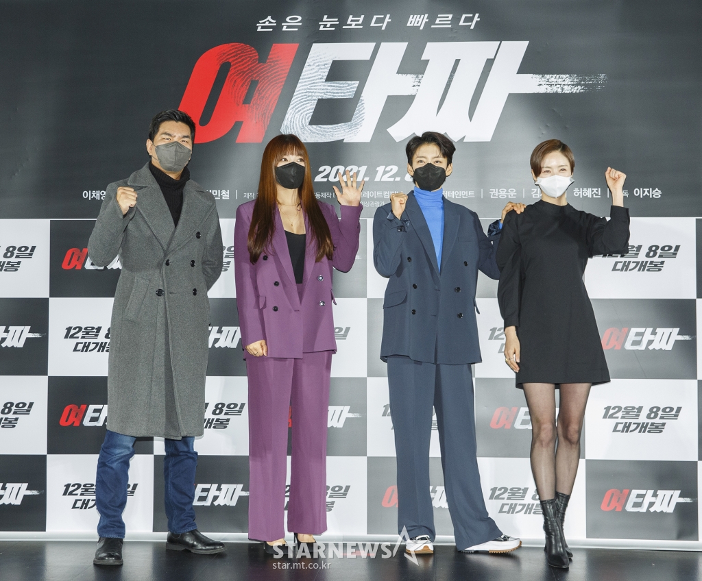 사진