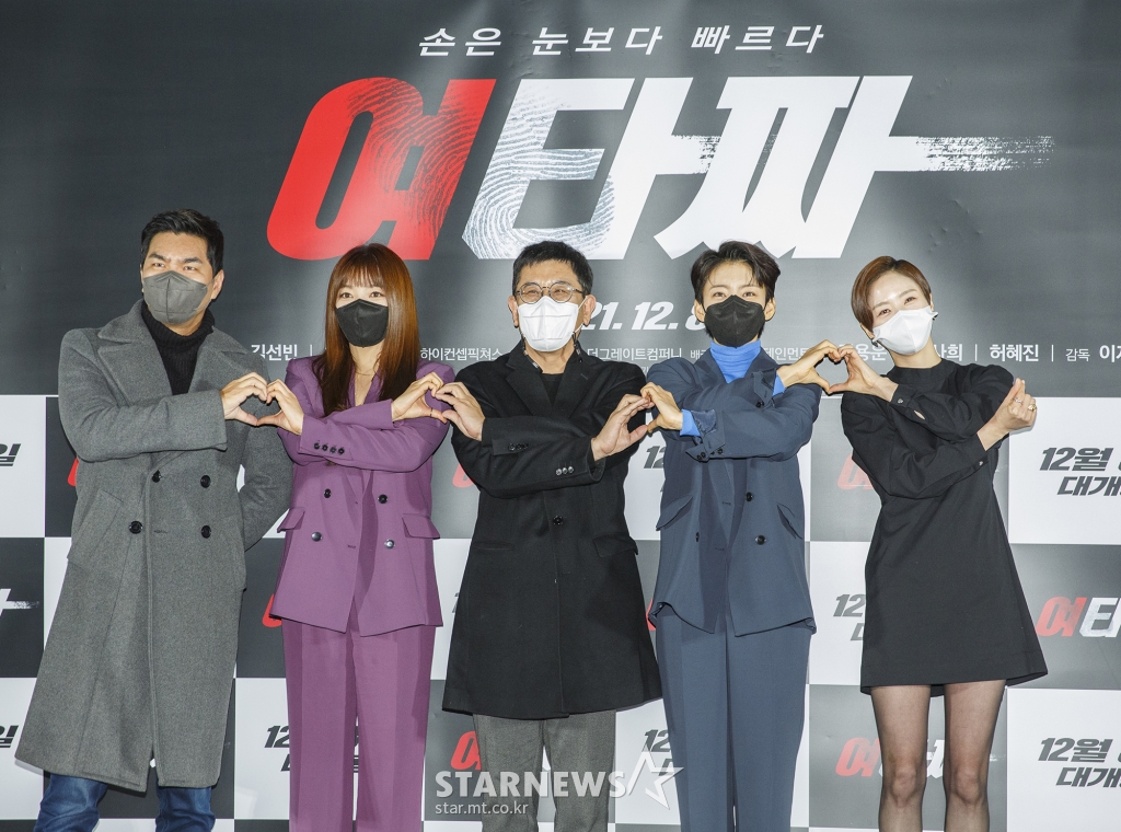 사진