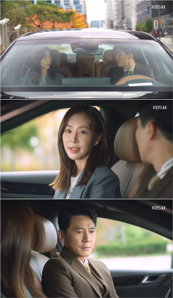 /사진= KBS 1TV '국가대표 와이프' 방송 화면